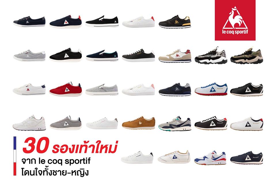 storting Arne Bulk le coq sportif Thailand on Twitter: "🤩30 รองเท้าใหม่ จาก #lecoqsportif  FW2019 Collection ⚡สาวก le coq sportif ไม่ควรพลาด มีมาให้สอยทั้งของหนุ่มๆ  และสาวๆ สนีกเกอร์รุ่นใหม่ๆก็มาเพียบนะจ๊ะ🔥 อยากได้คู่ไหน inbox  สั่งซื้อได้เลยจ้า #lecoqsportifthailand ...