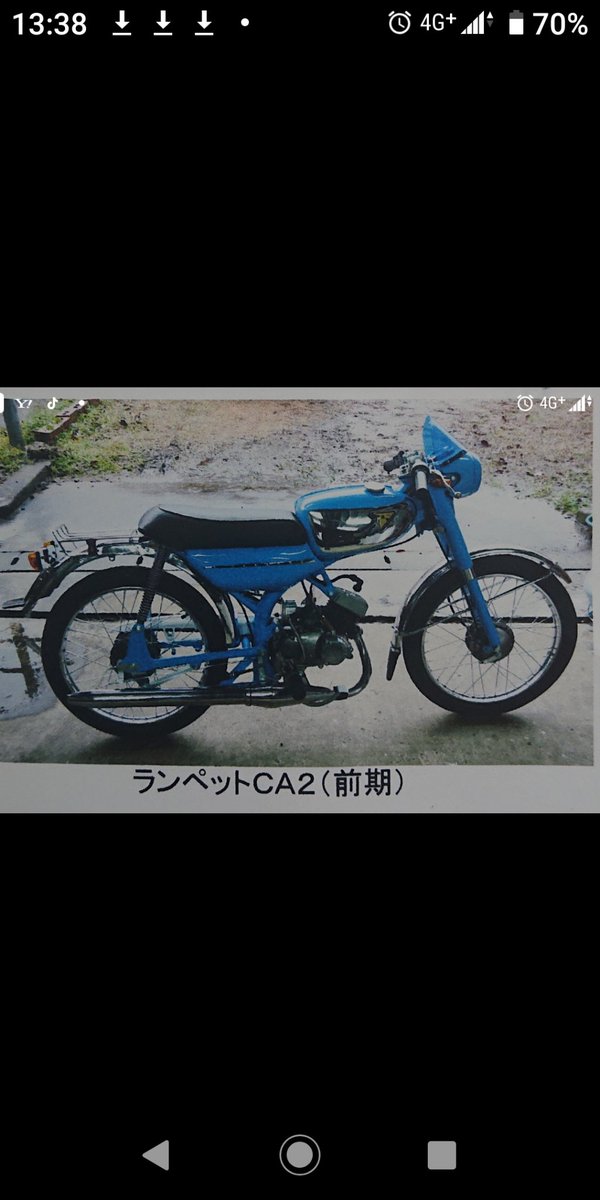 Nagata Cb 72は円 Cr 110は別格やね Nagata Cb 72は円 Cr 110は別格やね