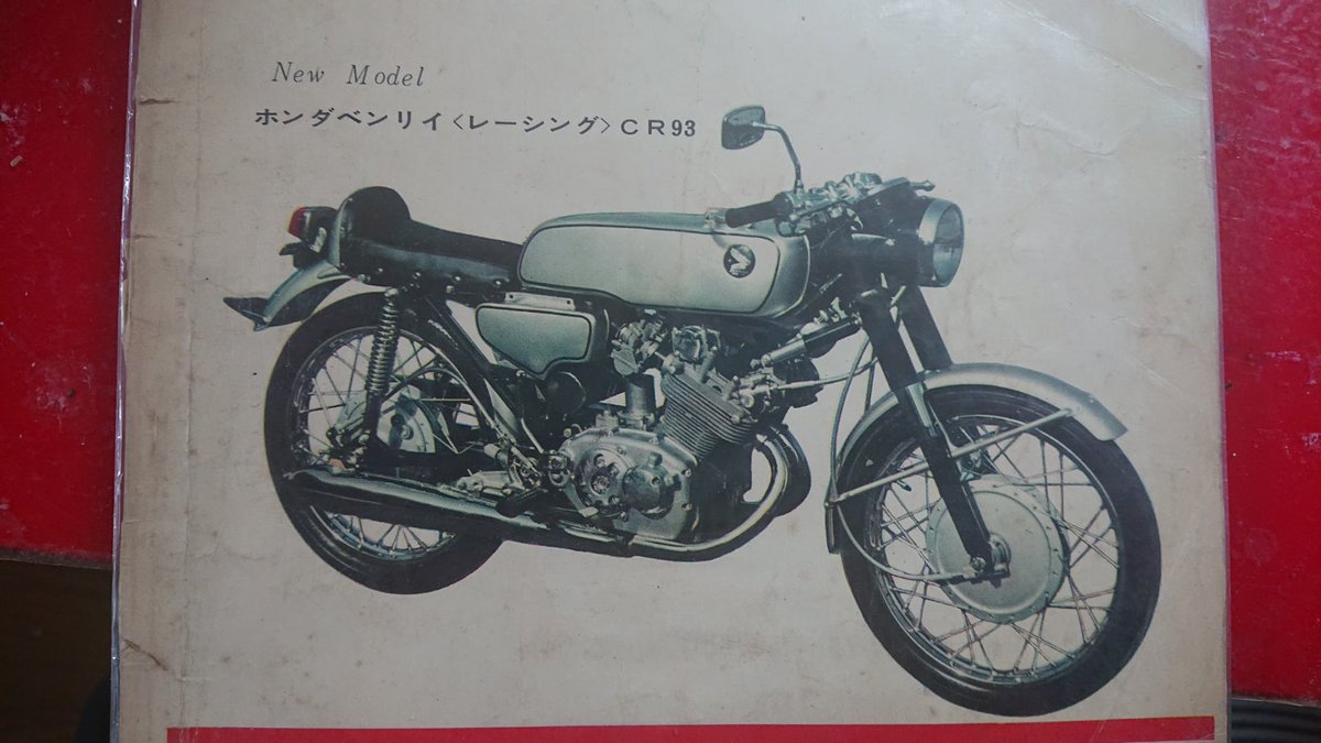 100以上 トーハツ ラン ペット Cr50 トーハツ ラン ペット Cr50 Irasujozr6fu 100以上 トーハツ ラン ペット Cr50 トーハツ ラン ペット Cr50 Irasujozr6fu