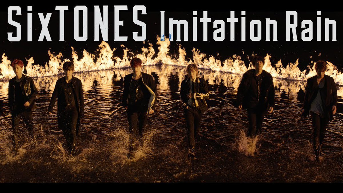 Sixtones Info Billboard1 位 Billboard Japan Hot 100 1 1 26 Sixtones ストーンズ Imitation Rain Music Video Youtube Ver T Co Qdh1f4ni1d Youtubeより C W Telephone New World T Co G3tnolelgq