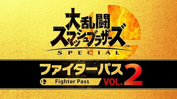 『スマブラSP』新ファイター6体をまとめたお得パック「ファイターパス Vol. 2」販売開始!各ファイターは2021年内までに順次配信予定  