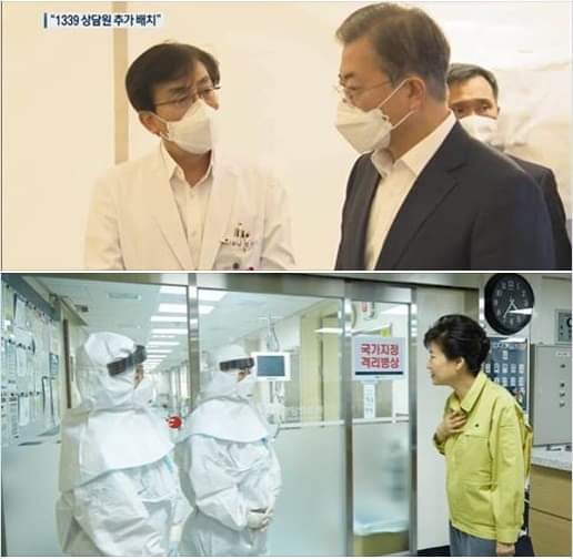 메르스 사태 때 
박근혜 대통령께서 병원에 방문하시자,
 
문찬탈은 박 대통령의 방문은
병원 업무 방해한다면서 
무척 공격했었다. 

네놈은 왜 병원 방문한거냐?
 
박 대통령께서는 
마스크 착용 안하시고 방문하셨는데, 

문찬탈은 왜 마스크를 쓴거냐? 
국민에게는 
과도한 걱정하지 말라던 놈이?