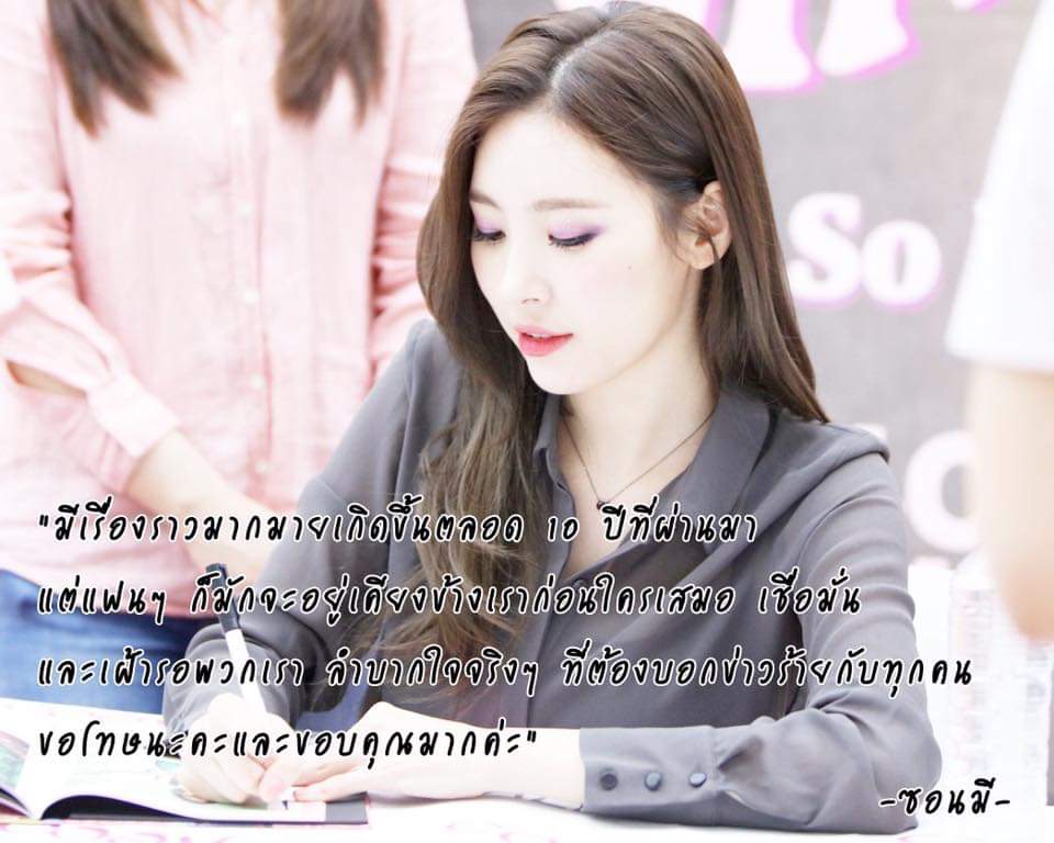 Flux36999's tweet photo. #ThankYouWonderGirlsFor10Years 
เดินทางมาถึงจุดสุดท้ายของ Wonder Girls แล้วนะ ยูบิน,ลิมต่อสัญญากับ JYP ส่วนซอนมีและเยอึนออกจากค่ายแล้ว 
ซิงเกิ้ลสุดท้ายปล่อย 10 Feb 17 วันที่ครบรอบ 10 ปี ของพวกเธอพอดี รอชมผลงานสุดท้ายอยู่นะ
The Legend Of Wonder Girls. https://t.co/NSL6xChrz8