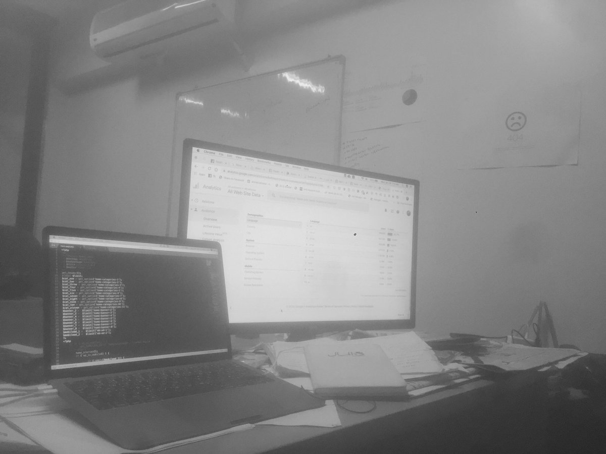 التطبيق في الشغل دة رياضتي المفضلة طبعاً 😶