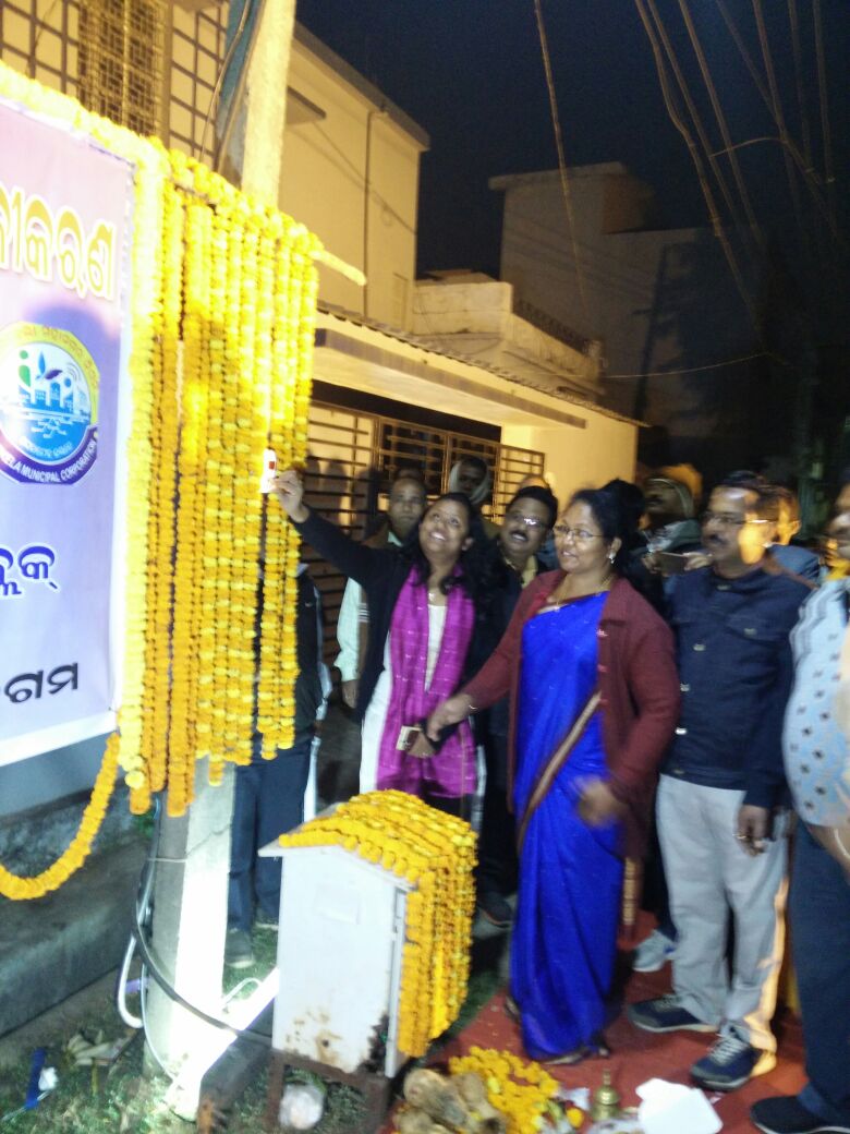 Neev Energy tweet media