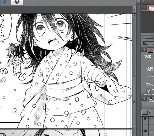 全体ページ数どれくらいになるんだろう…と思いながらがりがり✏