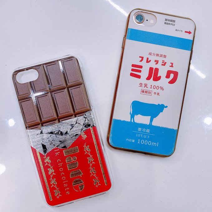 コスプレイヤーオシリスのTwitter画像12