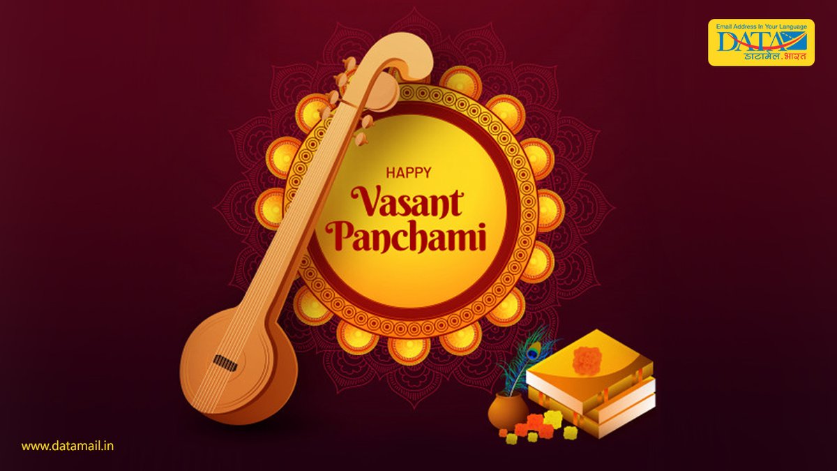 datamail_in's tweet photo. May the light of Wisdom shine upon you with the blessings of Goddess Saraswati.
Happy Vasant Panchami From Team #Datamail
#Vasantpanchami #Saraswatipooja #Basantpanchami2020 #बसंतपंचमी #WednesdayWisdom https://t.co/EtbC6XWE30