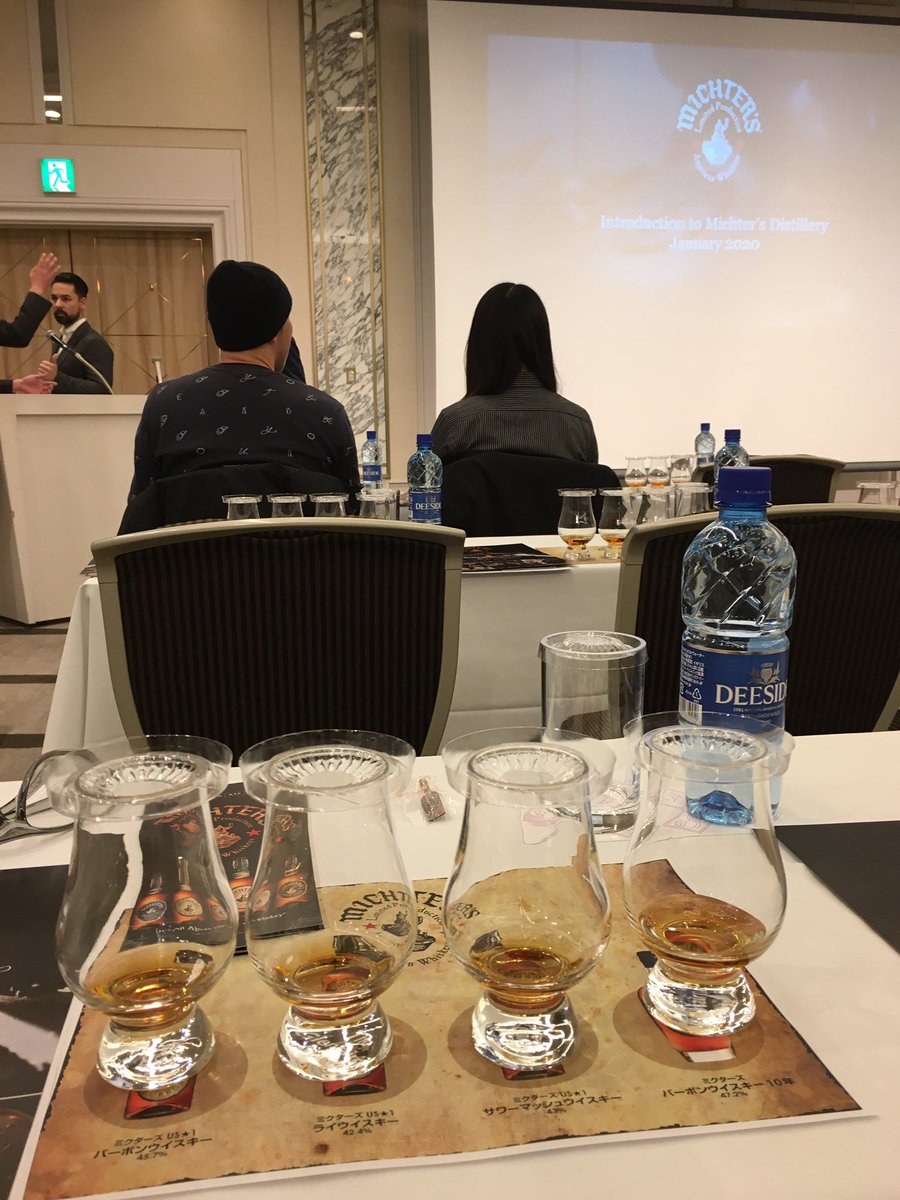 mskitchen7's tweet photo. ミクターズのセミナーなう
#michter's #アメリカンウイスキー https://t.co/1YlLz5iyP8