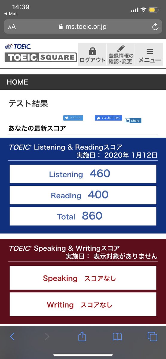 show_ta3104's tweet photo. 地味にすごくないですか、、！？
留学の成果ここに現れり https://t.co/b984OgnaP4