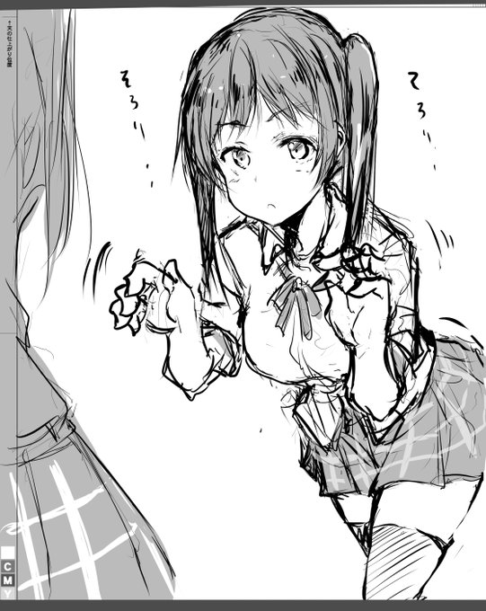 あなたちゃんの姿が公開されたけど手つきが怪しい|д゜)!あれは、エモノを鷲掴みにする手に違いない|д゜)!#スクスタ  #虹ヶ咲  #あなたちゃん 