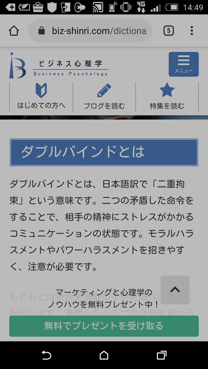 諦めましょう 就活で 平服でお越しください のアナウンスにスーツで来た学生を落とす会社もスーツ以外の学生を落とす会社も存在する Togetter 諦めましょう 就活で 平服でお越しください のアナウンスにスーツで来た学生を落とす会社もスーツ以外の学生を落とす会社も存在する Togetter
