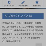 諦めましょう 就活で 平服でお越しください のアナウンスにスーツで来た学生を落とす会社もスーツ以外の学生を落とす会社も存在する Togetter
