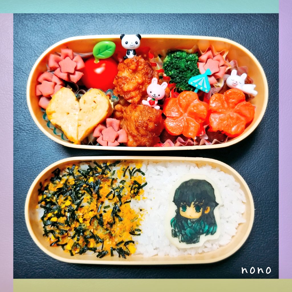 のの ᴬᴵᴹ Twitter પર 今日の娘のお弁当は 鬼滅の刃の無一郎君 娘 無一郎君推しです 鬼滅の刃 時透無一郎 キャラ弁 T Co Bqvudzj0yl Twitter
