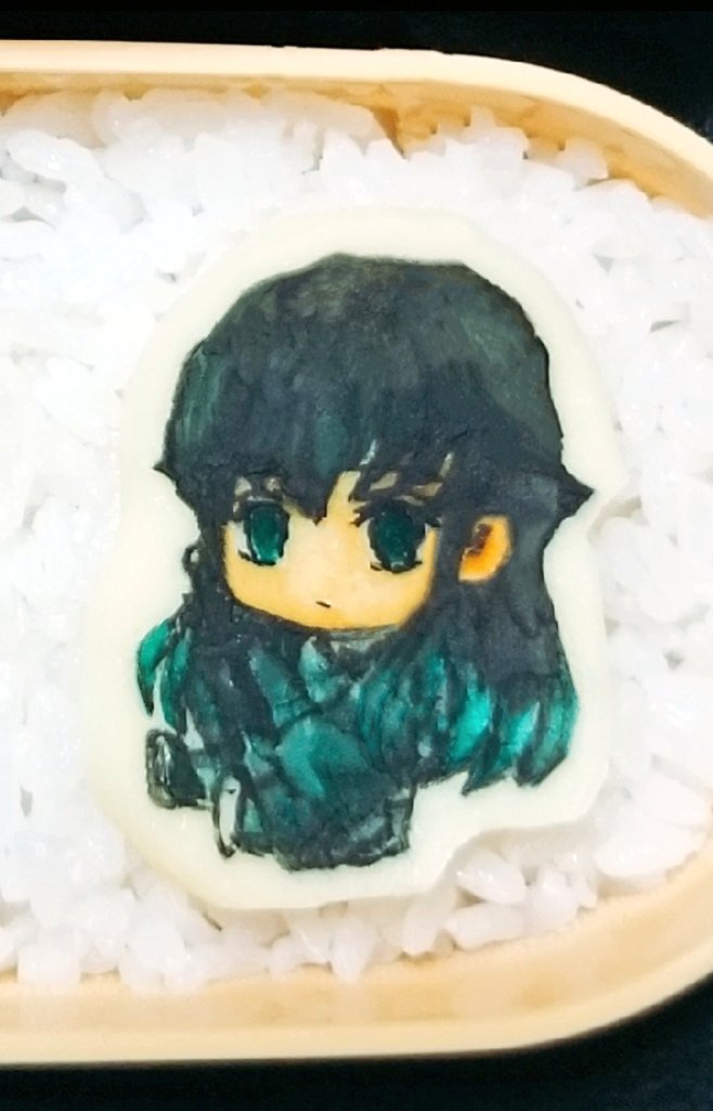 のの ᴬᴵᴹ Twitter પર 今日の娘のお弁当は 鬼滅の刃の無一郎君 娘 無一郎君推しです 鬼滅の刃 時透無一郎 キャラ弁 T Co Bqvudzj0yl Twitter