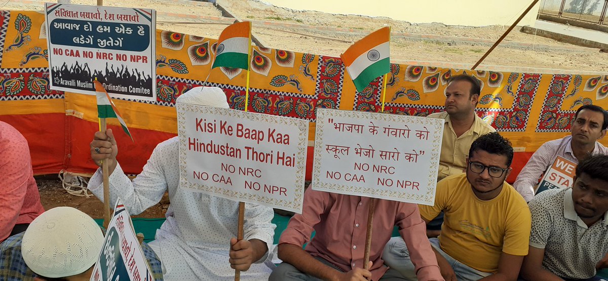 liberal_poyro's tweet photo. #हर_शहर_शाहीन_बाग #ModasaAgainstCAA #IndiaAgainstCAA_NRC_NPR #inquilabzindabad ✊ https://t.co/kWGkp47GWa