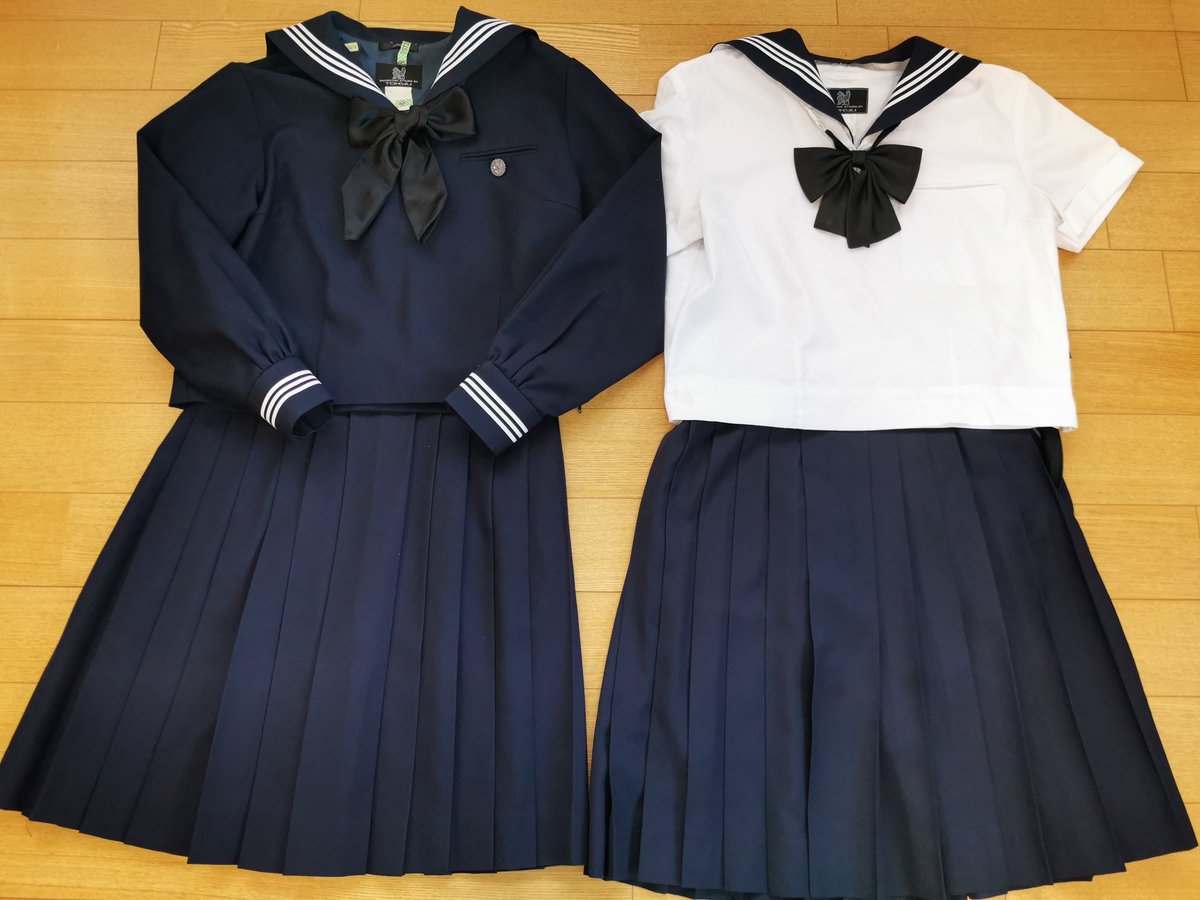 制服買取 買い取り 専門店デジタルウェブ Ar Twitter 東京都立駒場高校の制服セットを買い取らせて頂きました 標準服として着られているセーラー服です 襟元はリボンでもスカーフでも自由です デジタルウェブへお売り頂きありがとうございました 制服 学生服