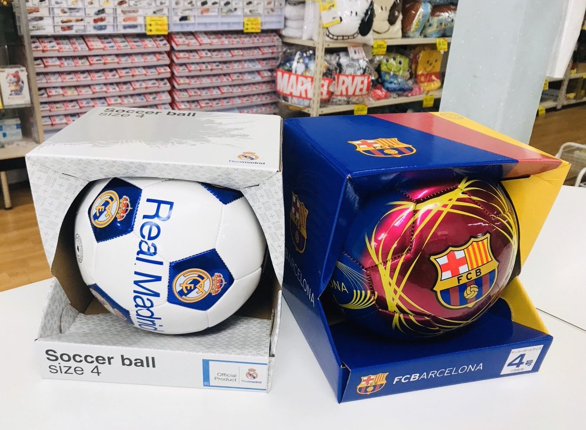福岡 Okおもちゃ流通センター 春日店 Na Twitteru 売れてます 特価 レアルマドリード Fcバルセロナ サッカーボール４号 ロゴ入りボール 光沢があって高級感があります 小学生におすすめのアイテムです おもちゃ流通センター サッカー サッカー