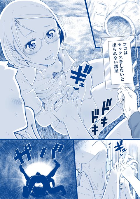 つかえるや～ん(最初からこうやっとけばよかった。。。) 