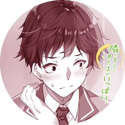照れ顔のtwitterイラスト検索結果 古い順 照れ顔のtwitterイラスト検索結果 古い順