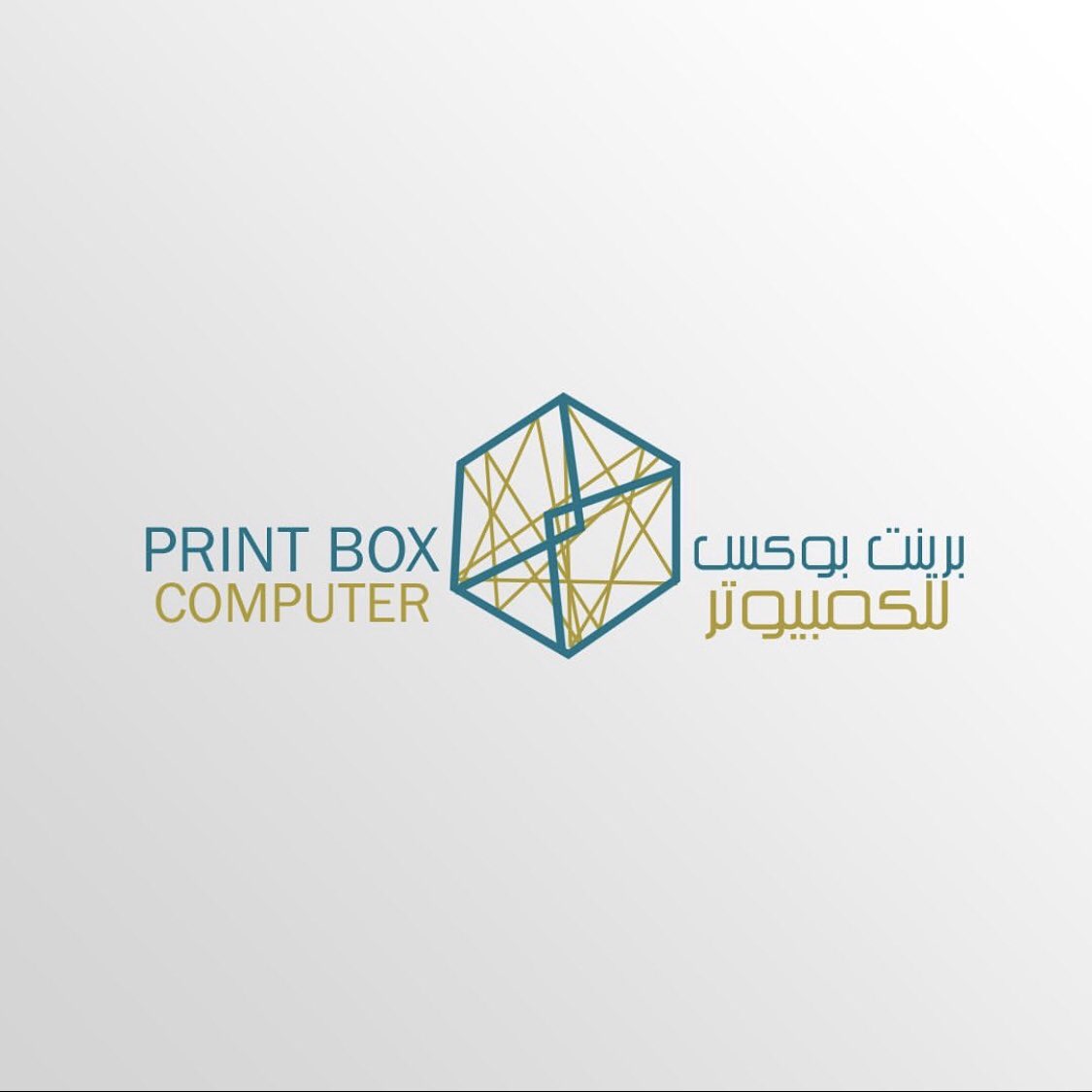 BhDigitalk's tweet photo. We provide world-class brand strategy, design &amp; development

Contact us today on: 
+973 3948 3943 
+973 3641 1161 

#bahrain #ksa #manama #saudi #gcc #marketing #digital_marketing #digital #digitalk #media #kuwait #social #socialmedia #logo #design #branding https://t.co/PISNx75HMc