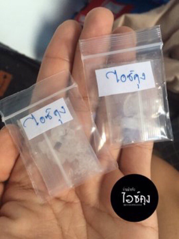 ICEKUNG60439084's tweet photo. กดไลค์ กดแชร์ สุ่มแจก 2 จีจ้า จำนวนจำกัด 2 จีเท่านั้น รีบๆกันเด้อคร้าา 🙏🏻
#ไฮ #บิน #ฉีด #ดึง https://t.co/Q8pgyl0Keu