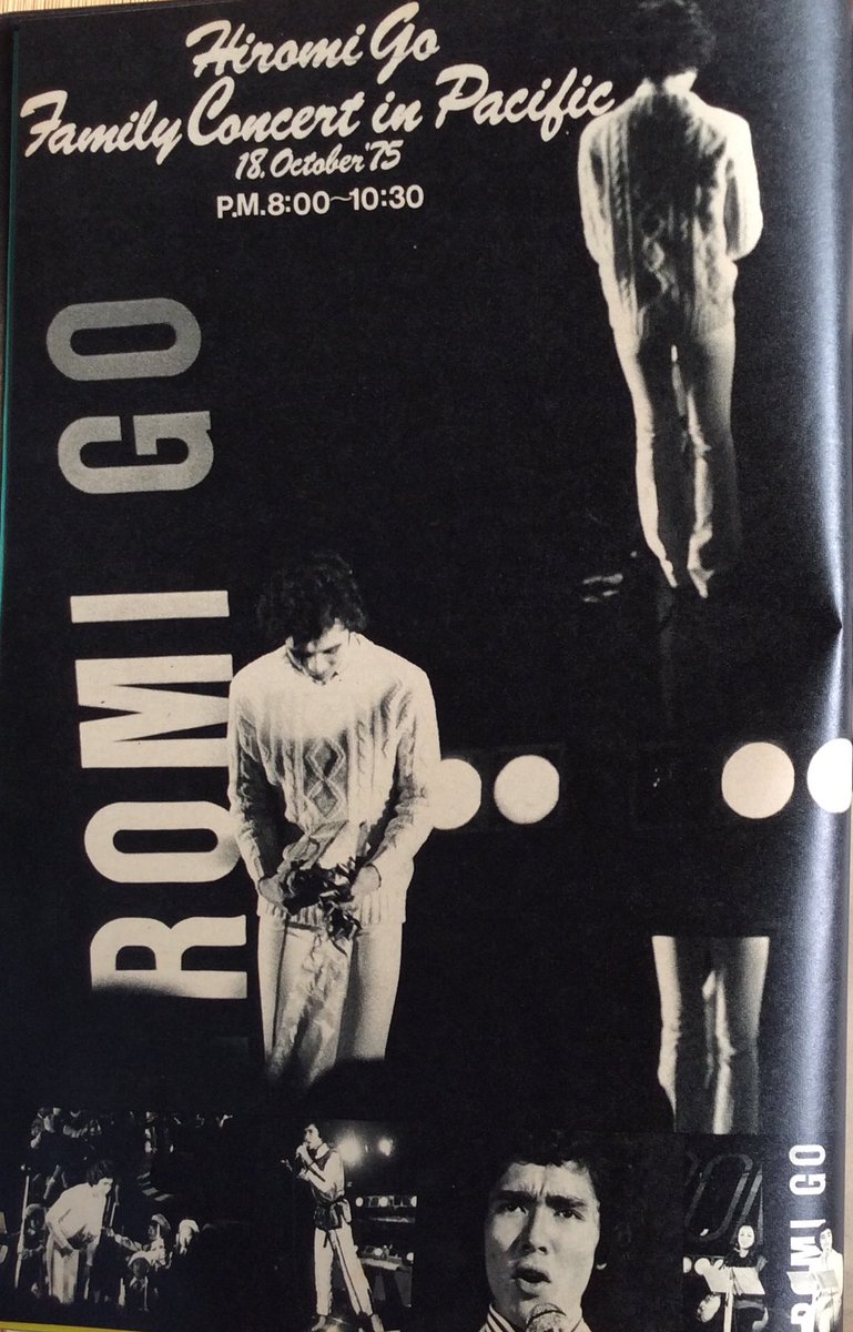 パセリ (@paseri23go) / Posts / X