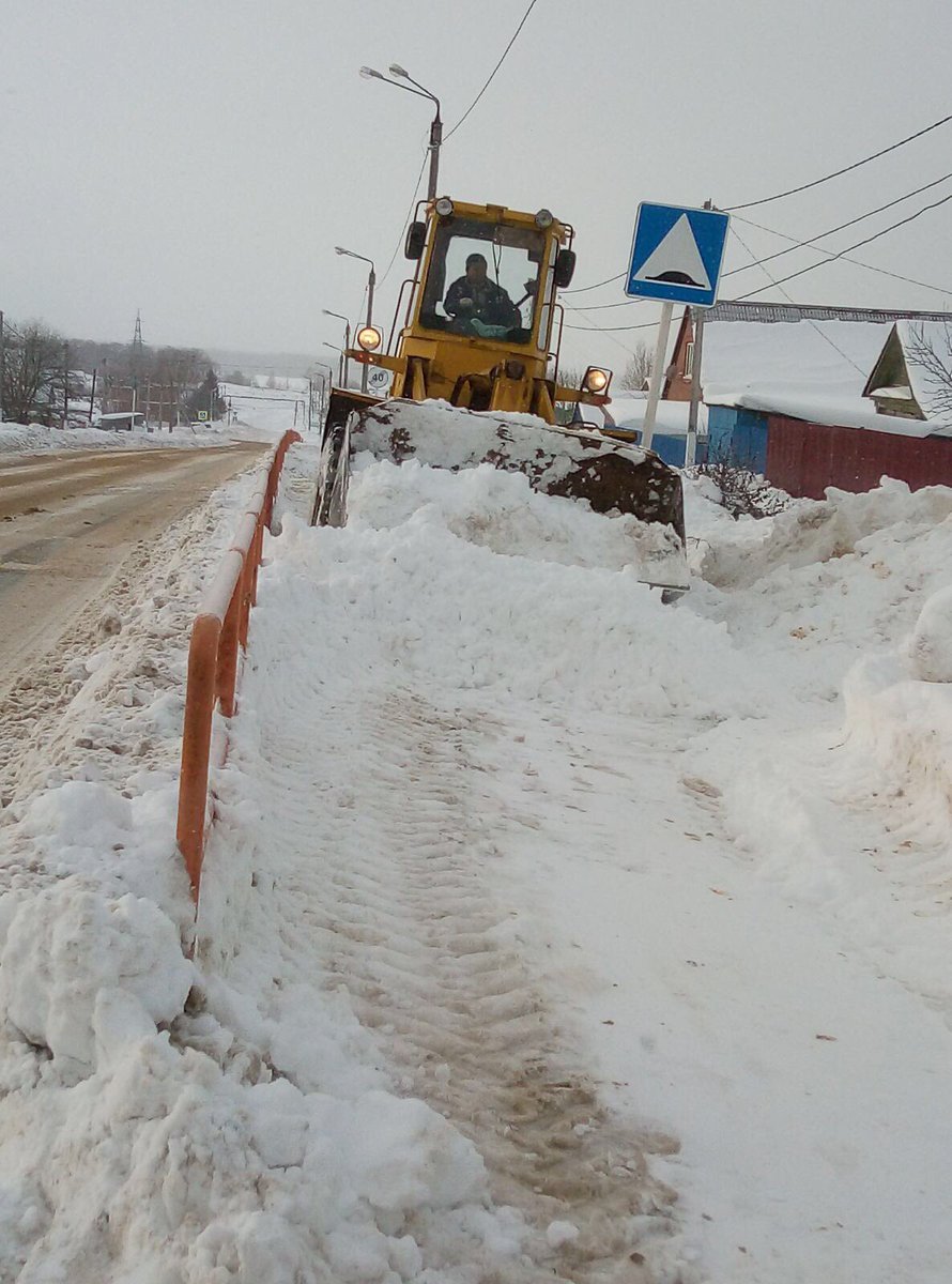 Медведев Владимир tweet media