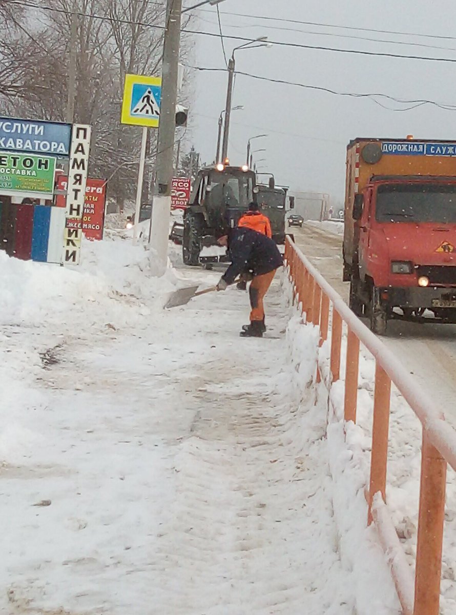 Медведев Владимир tweet media