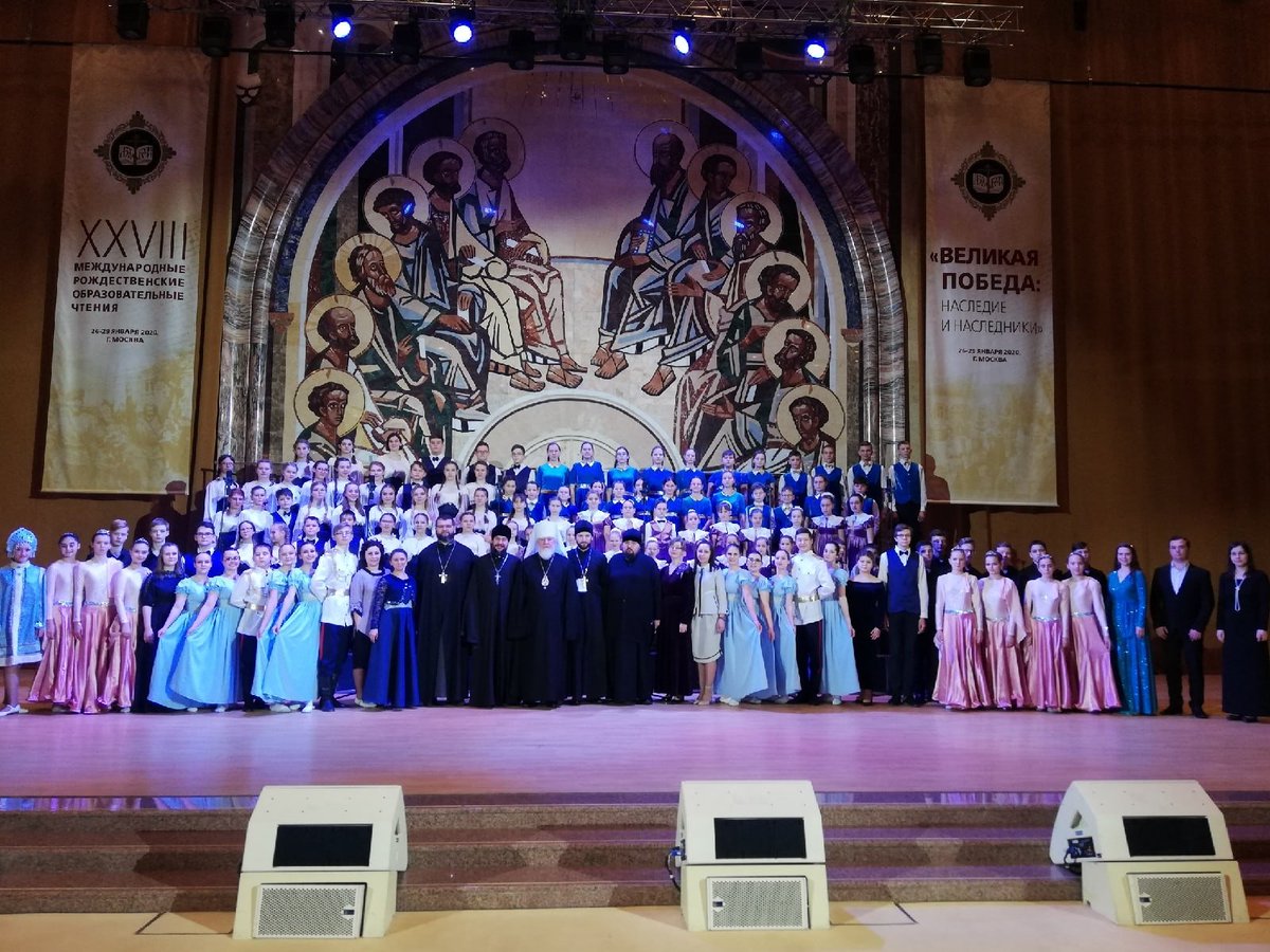 28 января 2020 года на XXVIII Международных Рождественских образовательных чтениях состоялся концерт детских творческих коллективов Самарской Митрополии. Концерт был организован  НФ "ДЕОЦ". В нем приняли участие дети из  Самары, Тольятти, Шигон и Сергиевска. #самара #москва