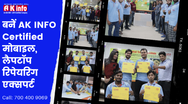 AKInfoIndia's tweet photo. AK Info से Course कर कोर्स के दौरान और कोर्स के बाद Full Support पाए!

अधिक जानकारी के लिए निचे दिए हुए नंबर पर अभी कॉल करें:

Call: 700 400 9069
Visit: https://t.co/EoeI65zV9o https://t.co/3HtfM0gwbO