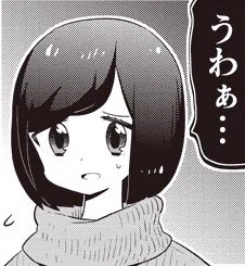 今日は佐倉綾音さんの誕生日!おめでとうございます!!#佐倉綾音生誕祭2020 