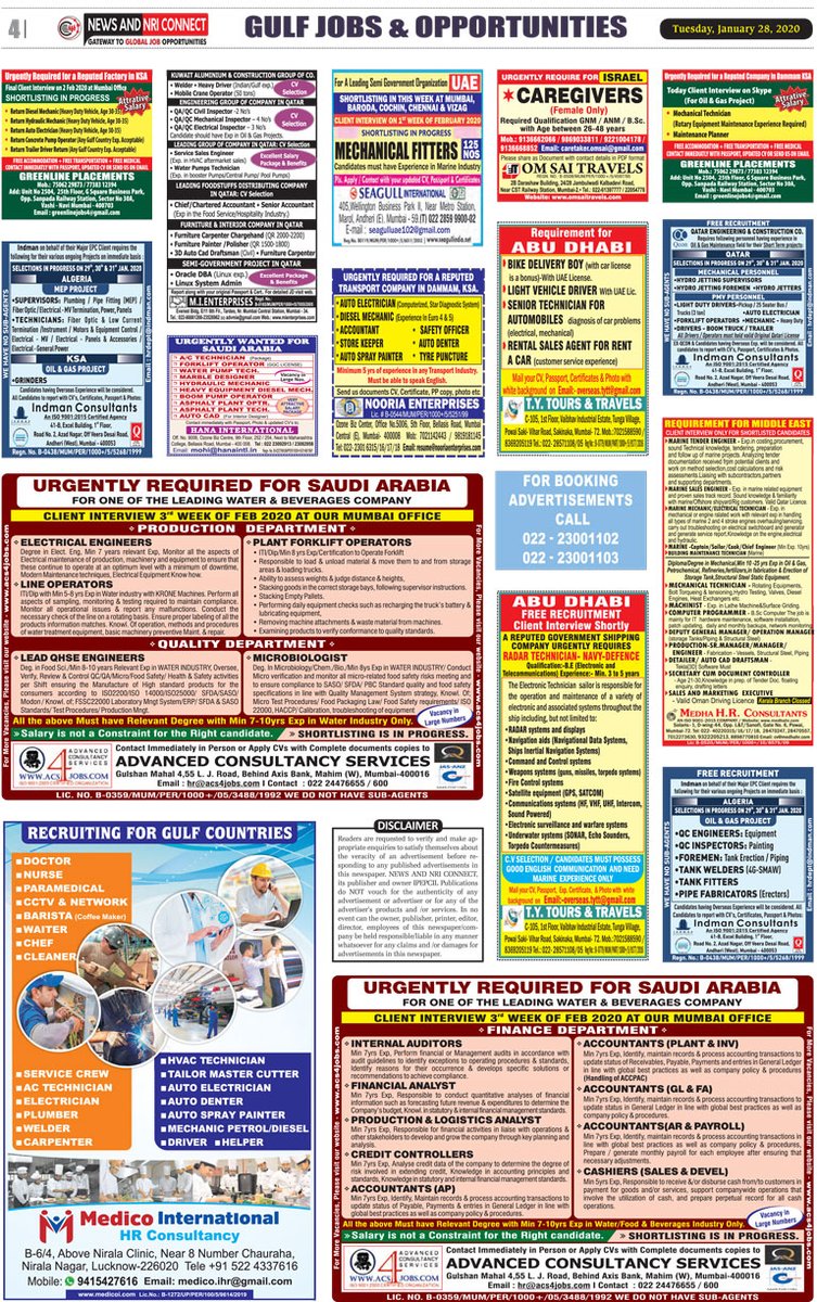 NEWSANDNRI's tweet photo. https://t.co/l3VucQXqU8 https://t.co/xeESpAotZS