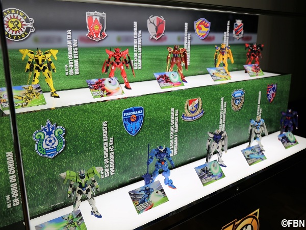 Jリーグが40周年の「機動戦士ガンダム」とコラボ! Jリーグ仕様の