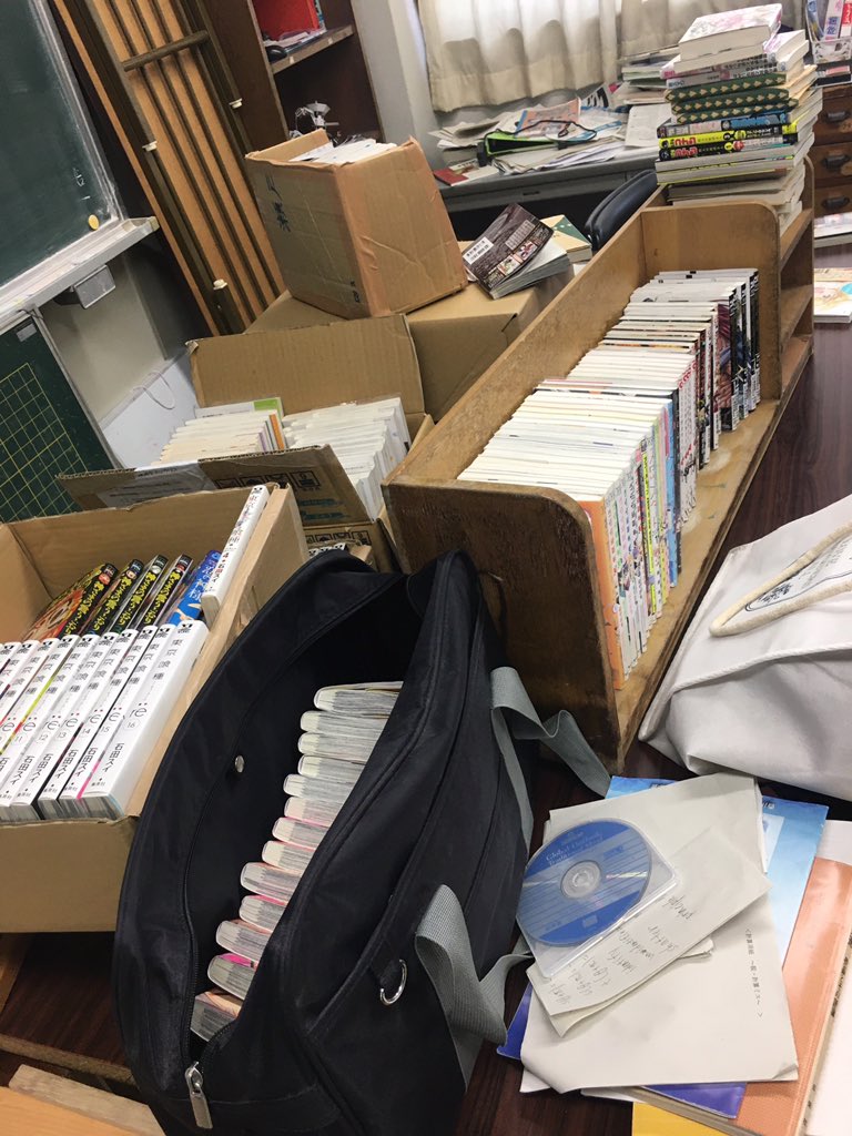 東京卍リベンジャーズを無料で全話読めるサイトを徹底調査 Manga Rawは違法サイト たかたろうのエンタメブログ