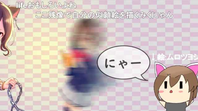 残像のtwitterイラスト検索結果 古い順 残像のtwitterイラスト検索結果 古い順
