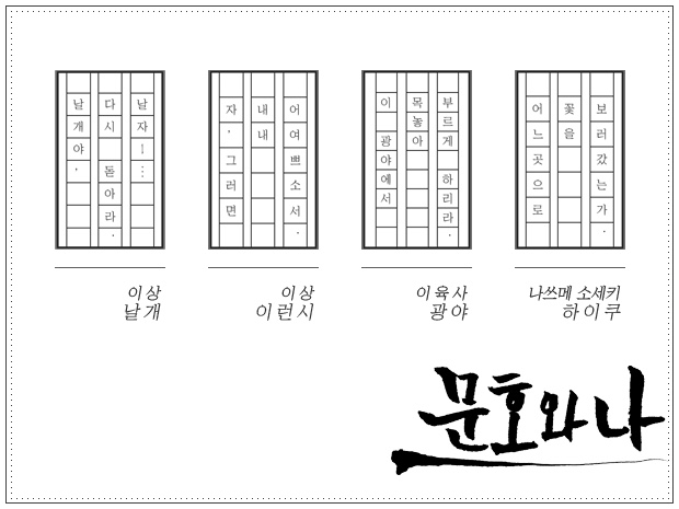 Monustory_Mo's tweet photo. [RT_♥]원고지 뱃지의 재판 문의가 많이 들어와 수량조사를 실시합니다.
반드시 구매하실분만 참여 해주세요!
수요가 작을 시 재판계획은 무산됩니다.

(기간 : 2020-01-29~2020-02-10)

https://t.co/U66eG6lcRb https://t.co/ZGJqaf8ina