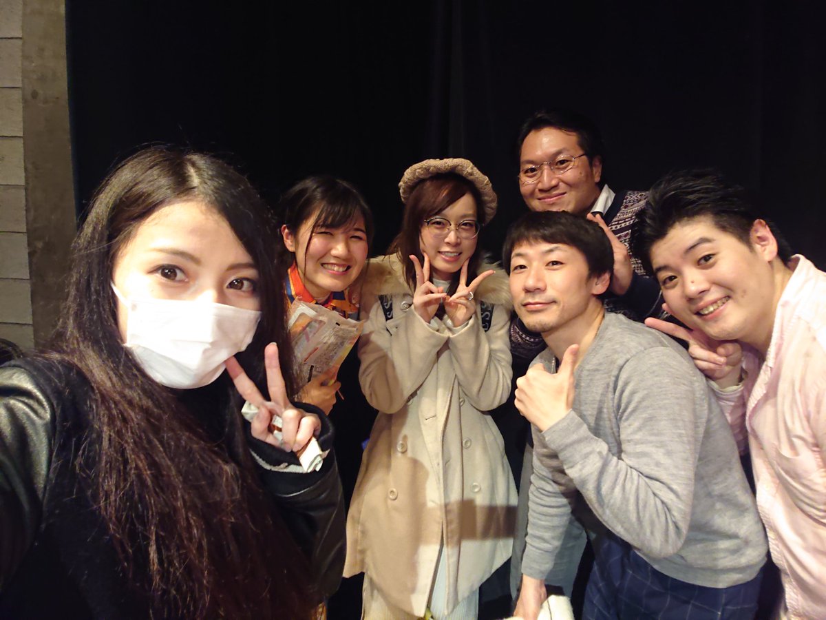 hiro_daifugo's tweet photo. まだのせてなかったのをのせよー！

２の時のまよなかのみんなと！！この話またやりてーなー。

challenge公演のコクハクチ。メンバー。相変わらずお上品なまぽん(笑)

事務所がお花を送ってくださったので、草野くんと！！ありがとうございます！！

#Hash4
#迷探偵M https://t.co/tKIKBwlUyf