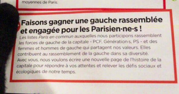 FSeclit's tweet image. Quand on écrit "parisien·ne·s" on met parisien avant parisienne. Qui peut supporter ça en 2020 ?
Je propose donc qu'on écrive "parisiennes-nes+s". Avec - et +, c'est tout aussi clair.
On serait ainsi toutes-tes+s + égales-les+ux les unes-es+s les autres-s+s et + heureuses-ses+x