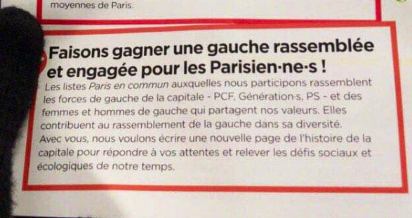 Quand on écrit 'parisien·ne·s' on met parisien avant parisienne. Qui peut supporter ça en 2020 ?
Je propose donc qu'on écrive 'parisiennes-nes+s'. Avec - et +, c'est tout aussi clair.
On serait ainsi toutes-tes+s + égales-les+ux les unes-es+s les autres-s+s et + heureuses-ses+x