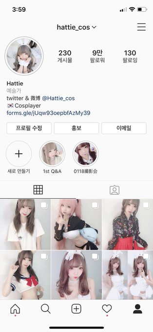 Twitterのコスプレ画像56