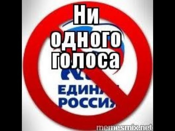 о