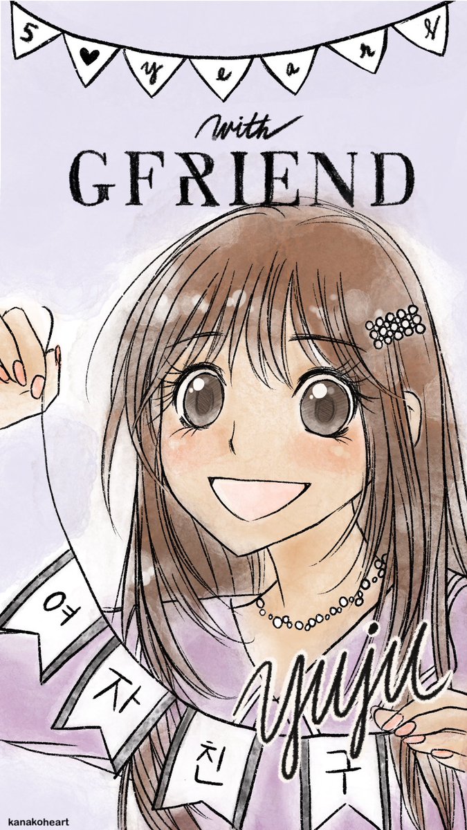 kanakoheart_art's tweet photo. Eunha &amp; Yuju @GFRDofficial 

#5YearsWithGFRIEND 

#GFRIEND #回_LABYRINTH https://t.co/sTqmTKxD4b