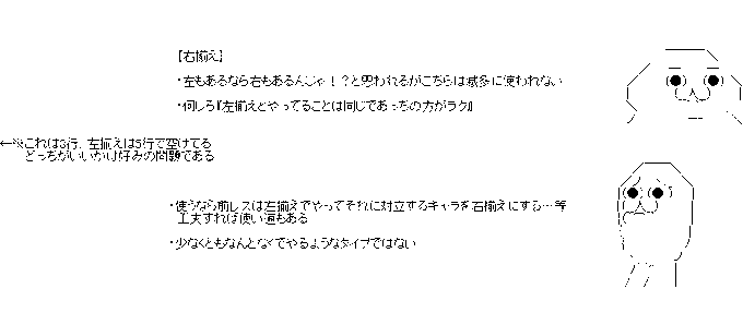 ニジジ やる夫ゲームブック さん の最近のツイート 5 Whotwi