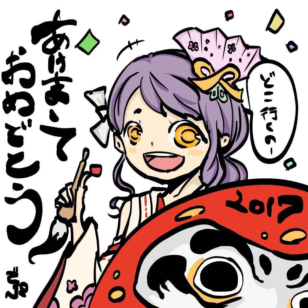 #画力ビフォーアフター
2017→2020
2018→2020
その時はそれがベストだと思って描いているけど、やっぱり比べると全然違う 