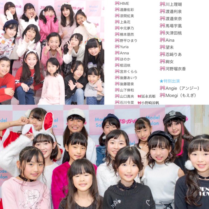 Twitterのコスプレ画像10