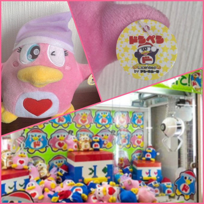 Twitterのコスプレ画像8