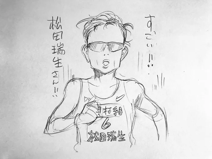 素晴らしい走りに高揚してその場で描いて、お名前の字を間違えてしまいました!申し訳ありません。こちらあらたに優勝インタビューバージョンです! #大阪国際女子マラソン 