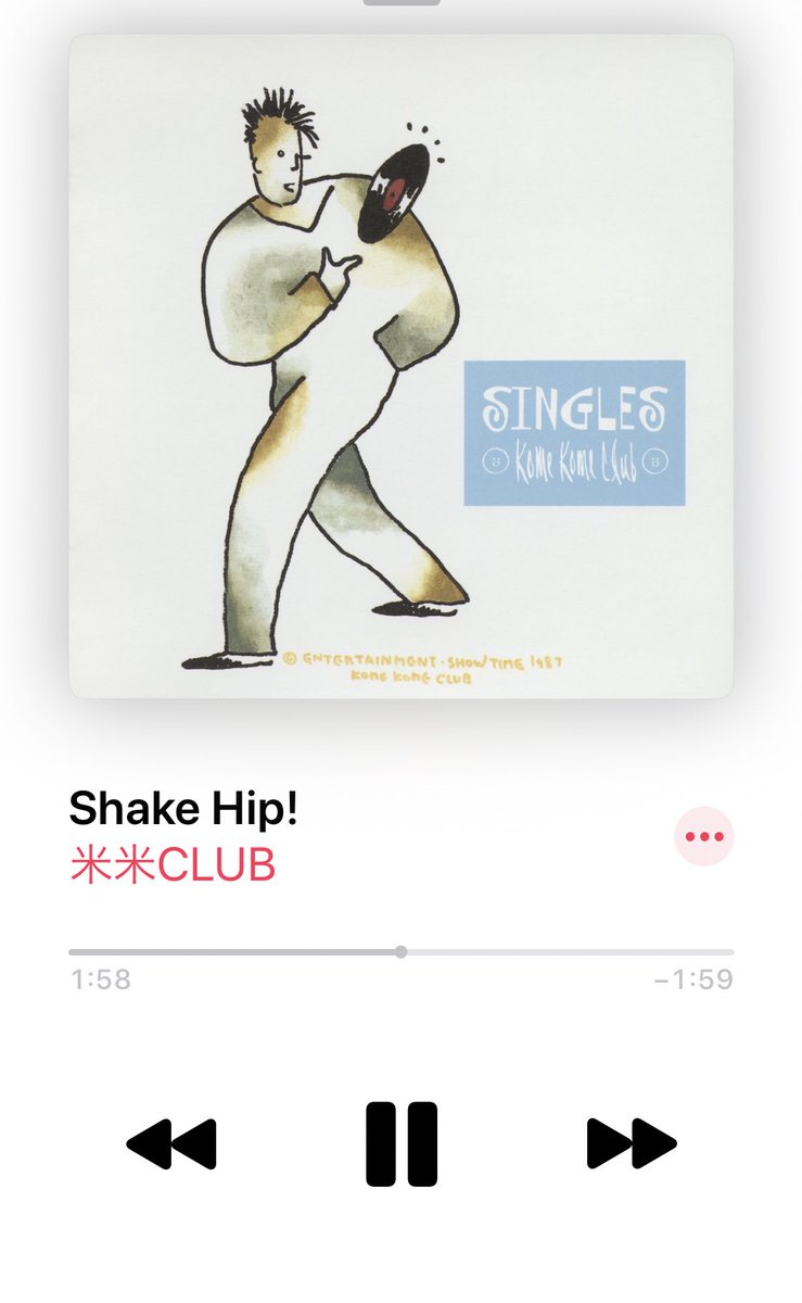 き ゃ へ つ Kˈaebɪdʒ この前れみんぽぽが歌ってたshake Hip なんか聴いたことあるなと思ったらサカナクションの新宝島にそっくりだった こっちの方が遥かに先じゃが サカナクション 米米club好きなんかな笑 き ゃ へ つ Kˈaebɪdʒ この前れみんぽぽが歌ってたshake Hip なんか聴いたことあるなと思ったらサカナクションの新宝島にそっくりだった こっちの方が遥かに先じゃが サカナクション 米米club好きなんかな笑