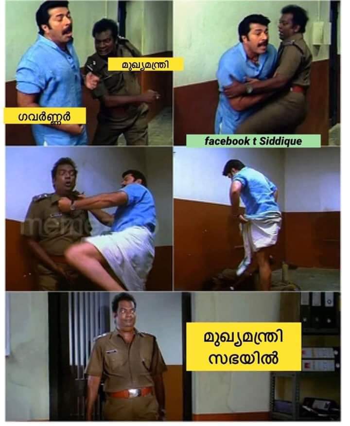 siddeequemp's tweet photo. ഇതല്ലേ സത്യം 😂 https://t.co/ejrn657GNv